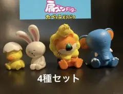 可愛い♡たべっ子どうぶつ THE MOVIE 肩ズンフィギュア 4種セット
