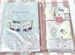 Item thumbnail for item 3a1eb691-d565-45b9-8a4d-dc73c74df446