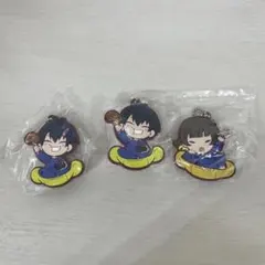 ブルーロック キャラばんちょうこうラバーマスコット2 潔世一 蜂楽廻 3個セット