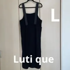 Luti que 黒　コーデュロイサロペット　オーバーオール ロングスカートL