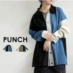 antiqua ポンチシャツジャケット