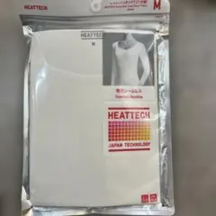 未使用 ユニクロ レディース ヒートテックUネックT 八部袖M 襟元シームレス