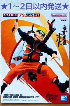 万事屋（断捨離中）様 リクエスト 2点 まとめ商品