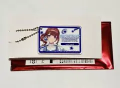 プロセカ　アクリルキーホルダー　望月穂波