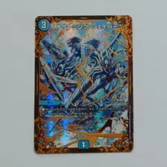 kazuya3339様 リクエスト 3点 まとめ商品