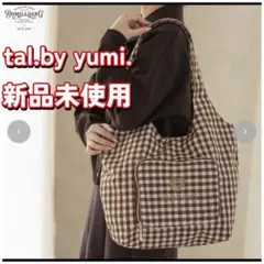 2026年最新】yumi しまむら エコバッグの人気アイテム - メルカリ