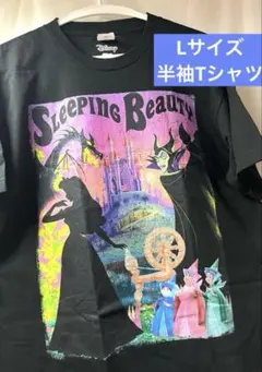 ゆーたん※プロフ必読様 リクエスト 2点 まとめ商品