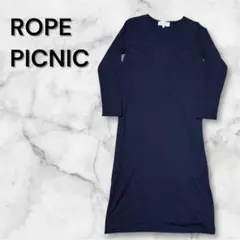 ROPE PICNIC ロペピクニック リブニットワンピース ネイビー