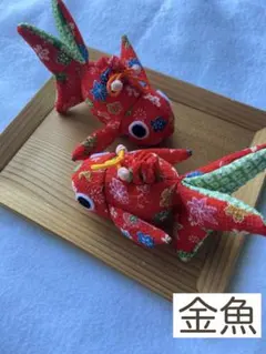 るんるん様 リクエスト 3点 まとめ商品