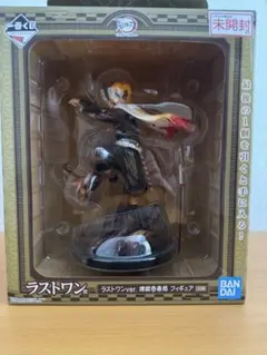 【未開封】鬼滅の刃 一番くじ　煉獄杏寿郎ラストワン賞フィギュア