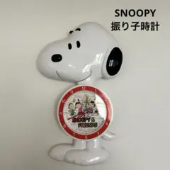 Peanuts ピーナッツ　スヌーピー 振り子時計　レトロ　高さ52cm