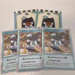 【にじさんじ】叶 ロト ランダムコレクションカード