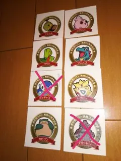 【ポケモンシール】6枚