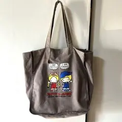 Item thumbnail for item dac6fcda-230b-4229-b87e-2b0bb2556353