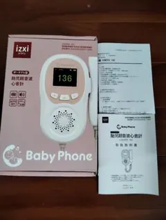 Item thumbnail for item 277057c5-fe0b-4ff5-a18a-2519fedd381e