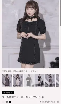 2026年最新】ピウム ワンピースの人気アイテム - メルカリ