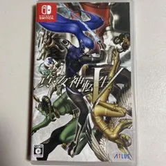 Item thumbnail for item 721bf78d-fc68-48e5-9ee1-bd6f5203ea1d