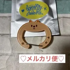 SKZOO ハンクォッカ　カラビナ　StrayKids スキズ