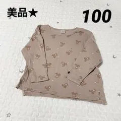 美品☆futafuta フタくま 裏毛 トレーナー 100 ④