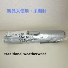 Item thumbnail for item 4ae5629f-ce69-4f21-81cc-b7e1d567307a