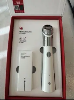 【再出品】ダーマエアショット 2025年最新】ダーマエアショットの人気アイテム - メルカリ