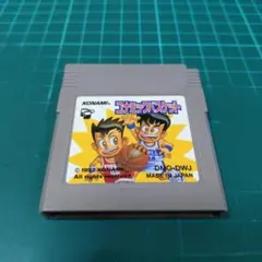 GB　コナミックバスケット