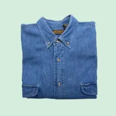 sundaysbest noroll Eddiebauer propsstore