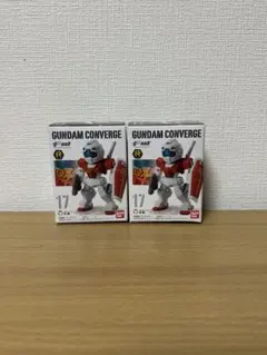 ガンダム コンバージ 17 ジム 2種セット シークレット