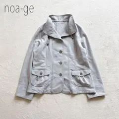 ノアジェ　noa-ge ドローコート付ジャケット　コート　L 薄手　羽織り
