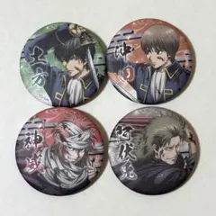 土方十四郎　沖田総悟　神威　阿伏兎　銀魂　吉原大炎上　缶バッジ　スクエアカード