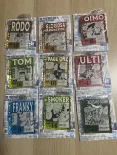 ONE PIECE BASE SHOP くじ　アクリルブロック　9点まとめ売り