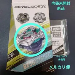 Item thumbnail for item c33eec82-cfa9-40e7-aabd-c30ed9b94b00