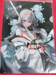 Navel 桜小路ルナ キャラクターソング 初桜 クリアファイル - メルカリ