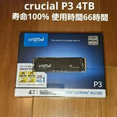 Crucial ノートPC用増設メモリ 32GB Amazon | Crucial ノートPC用増設メモリ 64GB(32GBx2枚) DDR4 2666MT/s