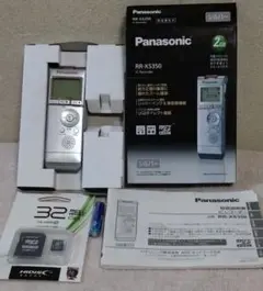 Item thumbnail for item b9221331-c528-4b48-9121-ebf8a4faafb3