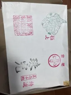 Item thumbnail for item 06dcb435-9e19-4e31-9014-ed050f4b2770