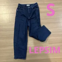 レプシィム　デニムワイドパンツ　ダークブルー S