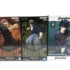 『呪術廻戦』フィギュア3種セット