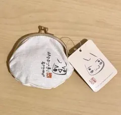 2026年最新】どこでもいっしょ トロ 財布の人気アイテム - メルカリ