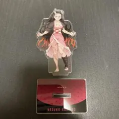 鬼滅の刃　禰豆子　遊郭編　鬼化　アクリルスタンド