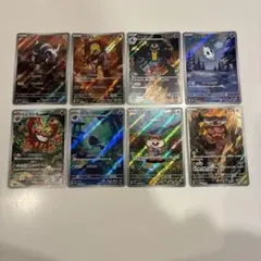 BW AR まとめ売り。ポケモンカード　ブラックボルト　ホワイトフレアAR