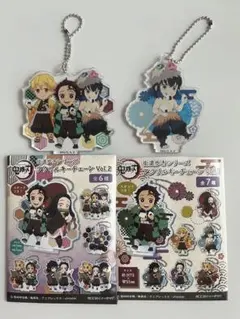 鬼滅の刃 街道歩き シリーズ アクリルキーチェーン 炭治郎 伊之助 善逸
