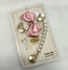 Item thumbnail for item 06519519-db44-4fc7-a91d-25a8a9b0f0c7