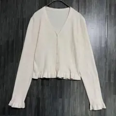 イング　フリルリブニットカーディガン　肌色　M