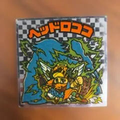 Item thumbnail for item 671cf8fb-d497-44ef-a6f8-ac54a88b4ad1