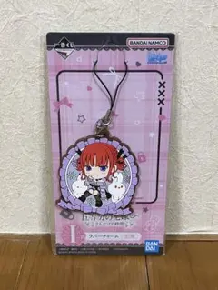 五等分の花嫁　一番くじ　ラバーチャーム　中野ニ乃