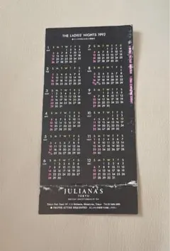 TAMIYA　F1カレンダー　１９９２年 TAMIYA F1カレンダー 1992年 - メルカリ