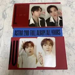 Astro all yours you ver. ユンサナ