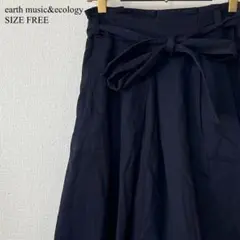 アースミュージックアンドエコロジー フレアスカート　F ネイビー ウエストゴム