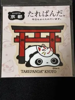 メロン@まとめ買い歓迎様 リクエスト 2点 まとめ商品
